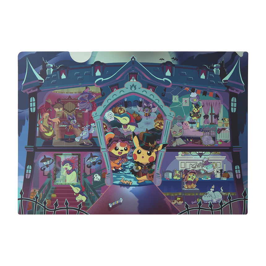 포켓몬센터 A4 클리어파일 Halloween Ghost Chateau