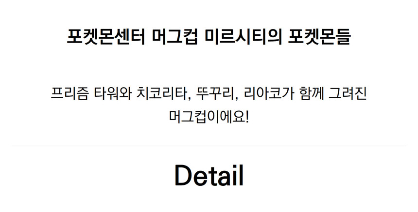 4521329397283_T.jpg