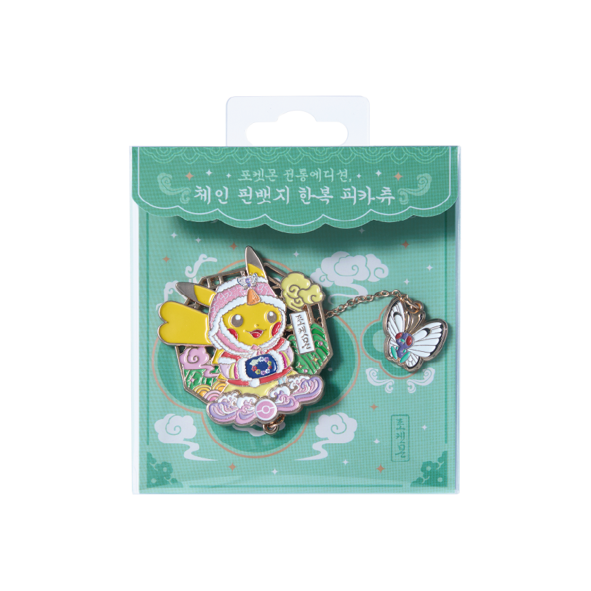 포켓몬 스토어 「전통에디션」 체인 핀뱃지 한복 피카츄(암컷의 모습)