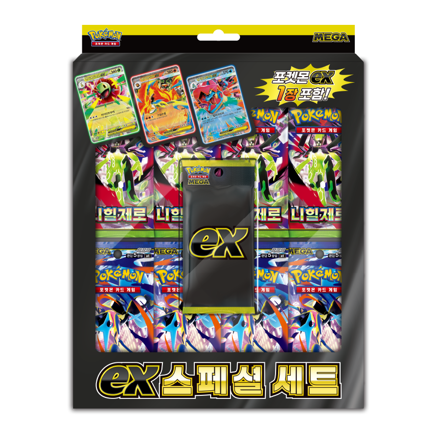포켓몬 카드 게임 MEGA「ex 스페셜 세트」