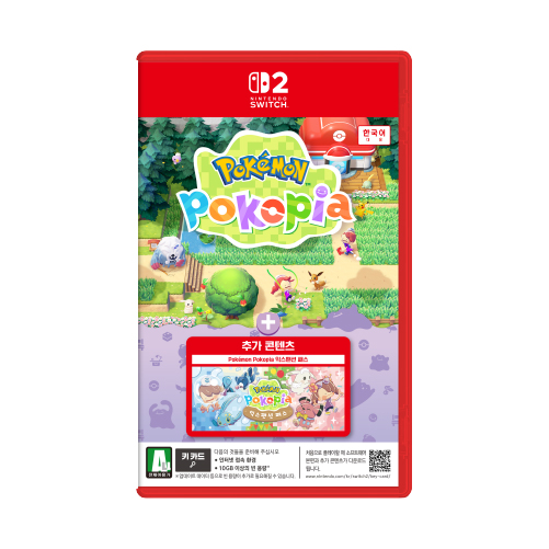 [예약 판매] Pokémon Pokopia + 익스팬션 패스