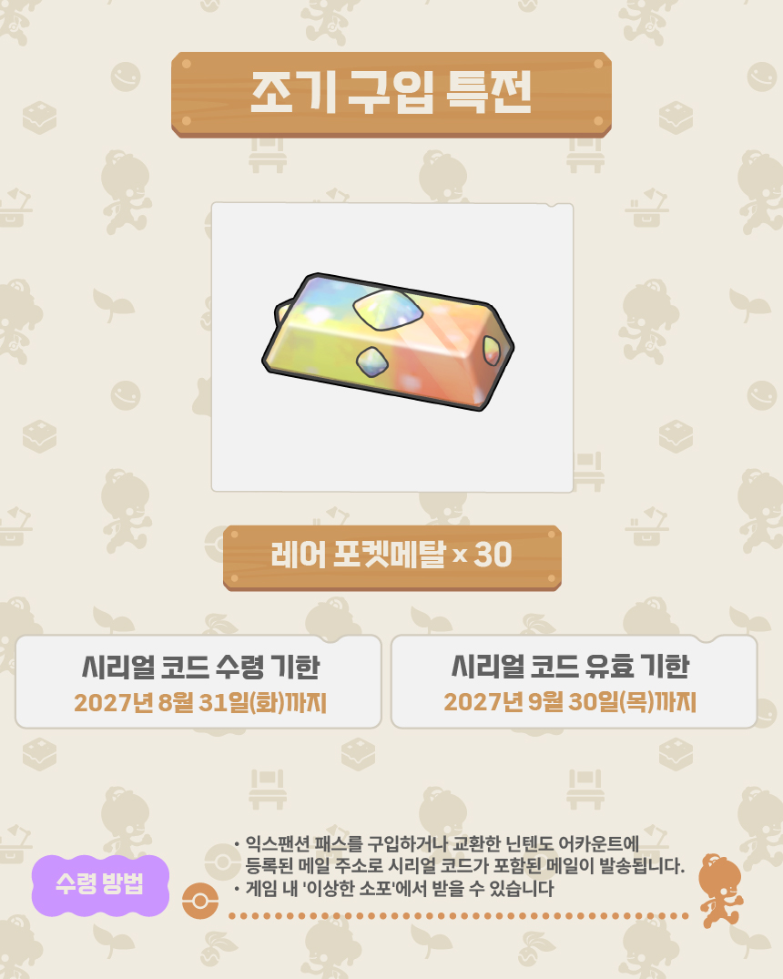 sns_4.jpg