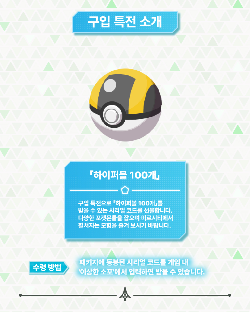 SNS_3.jpg
