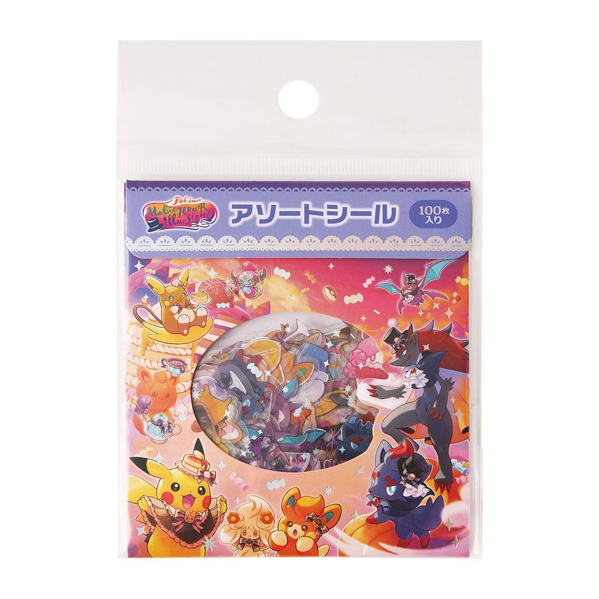 포켓몬센터 Pokémon Magic Hour Illusion! 조각 스티커