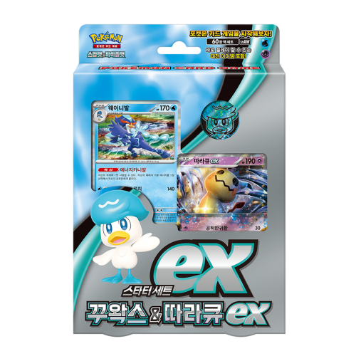 포켓몬 카드 게임 스칼렛&바이올렛 스타터 세트 ex 「꾸왁스&따라큐 ex」