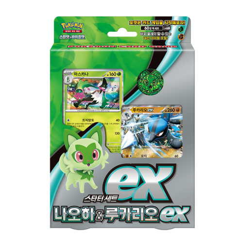 포켓몬 카드 게임 스칼렛&바이올렛 스타터 세트 ex 「나오하&루카리오 ex」