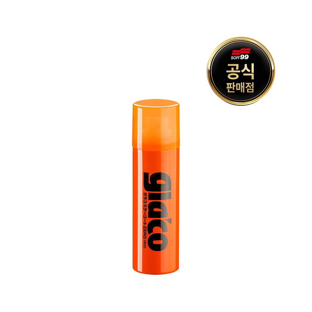 [추가구매30%]글라코 사이드미러 발수코팅제 G65X 미러코트 제로 40ml