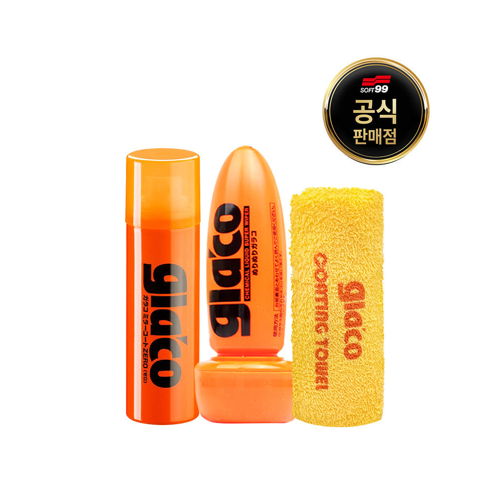 소프트99 유리관리 2종 세트 사이드미러 발수코팅제 G65X+즉시건조 발수코팅제 G4X플러스(노란색타월)