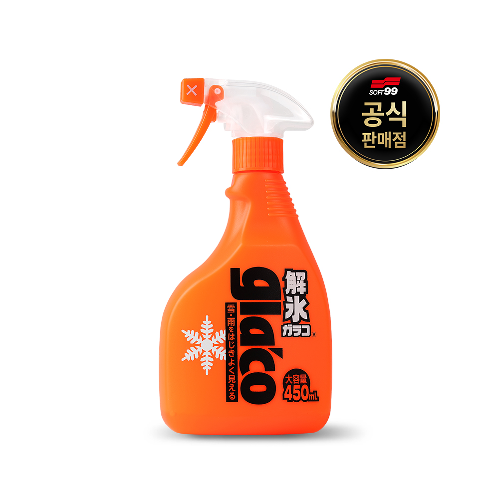 소프트99 성에제거제, 글라코 디아이서 스프레이 G56 자동차 유리 성애제거 (450ml)