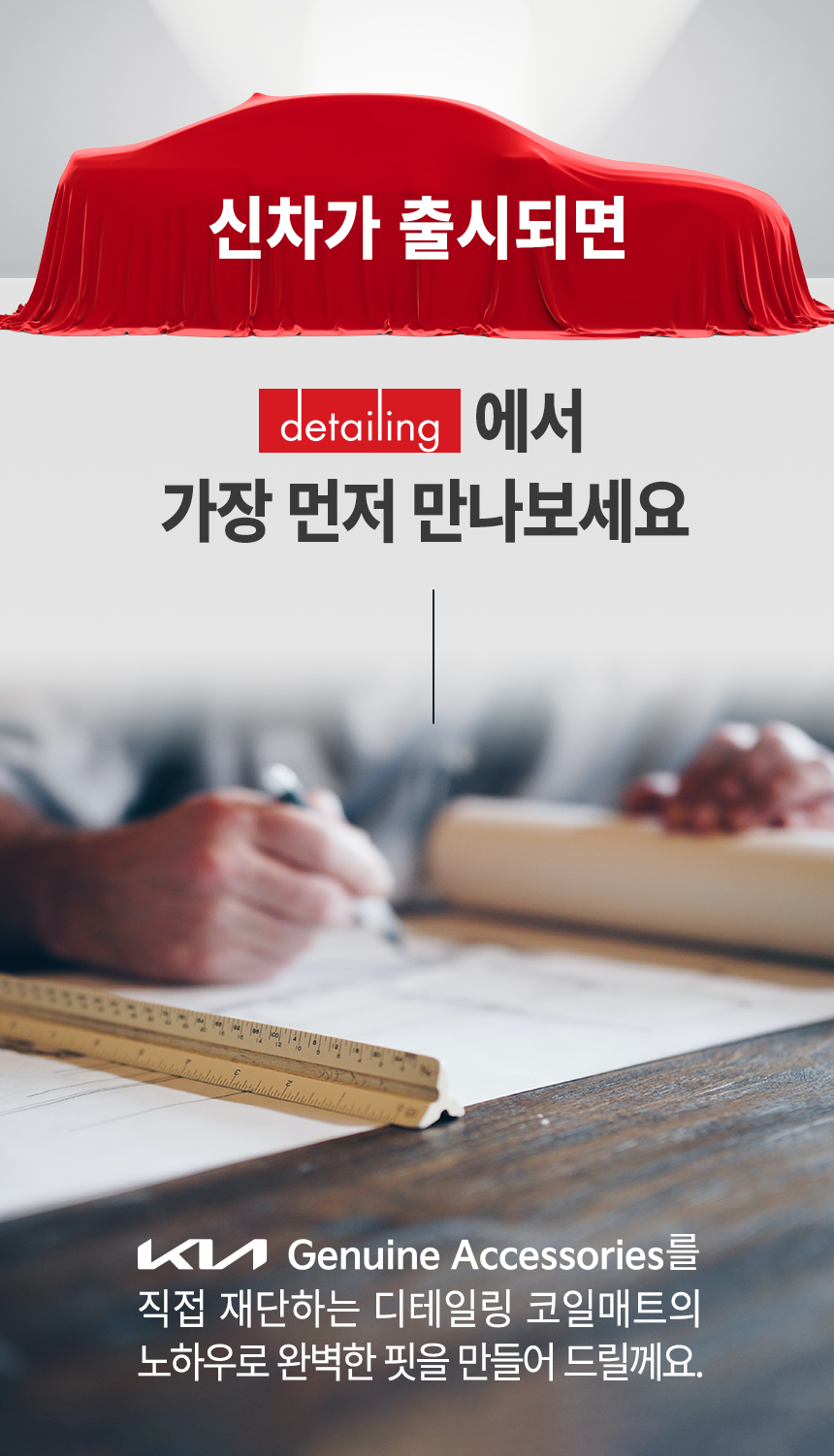 커스텀코일매트_01.jpg