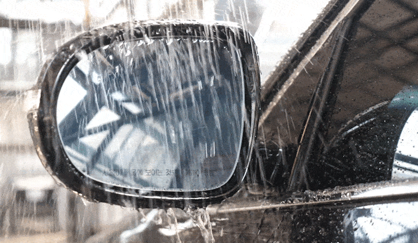소프트99_G65X_1_08.gif