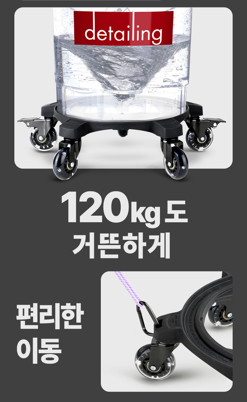 260203_버킷돌리_01_05.jpg