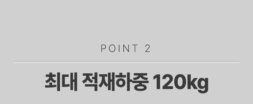 260203_버킷돌리_02_01.jpg