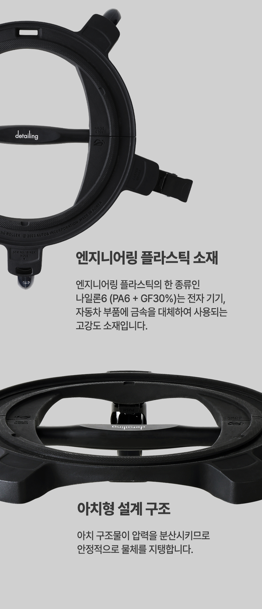 260203_버킷돌리_02_03.jpg