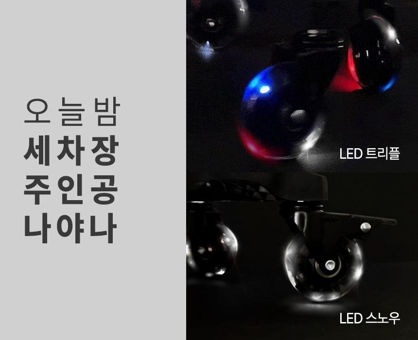 260203_버킷돌리_02_06.jpg