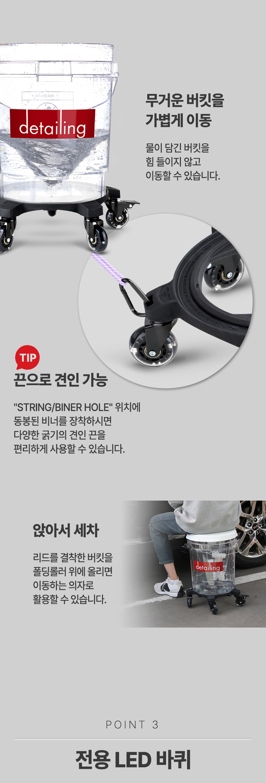260203_버킷돌리_02_05.jpg