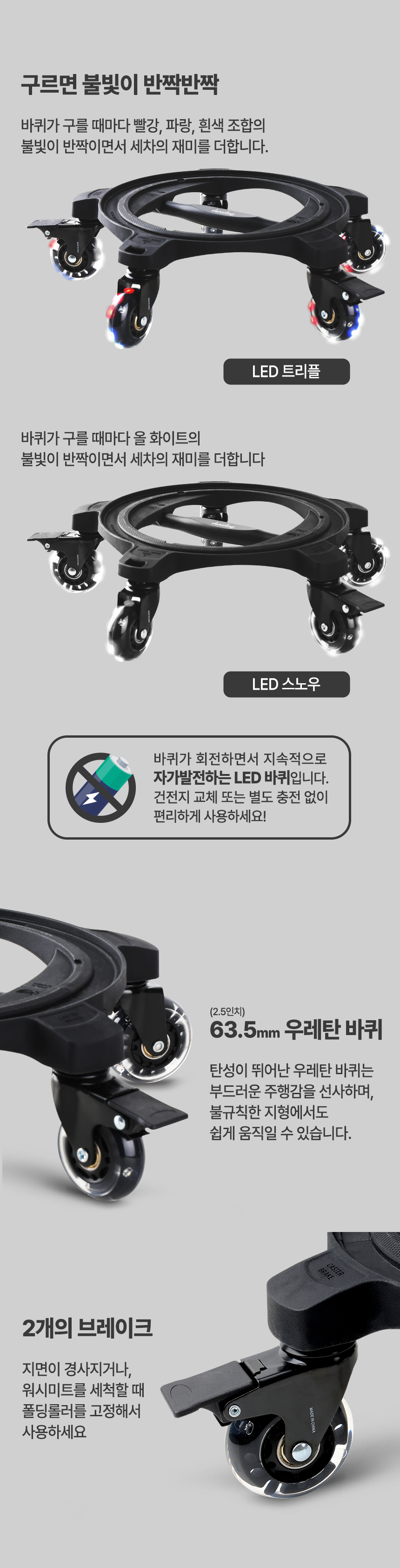 260203_버킷돌리_02_07.jpg