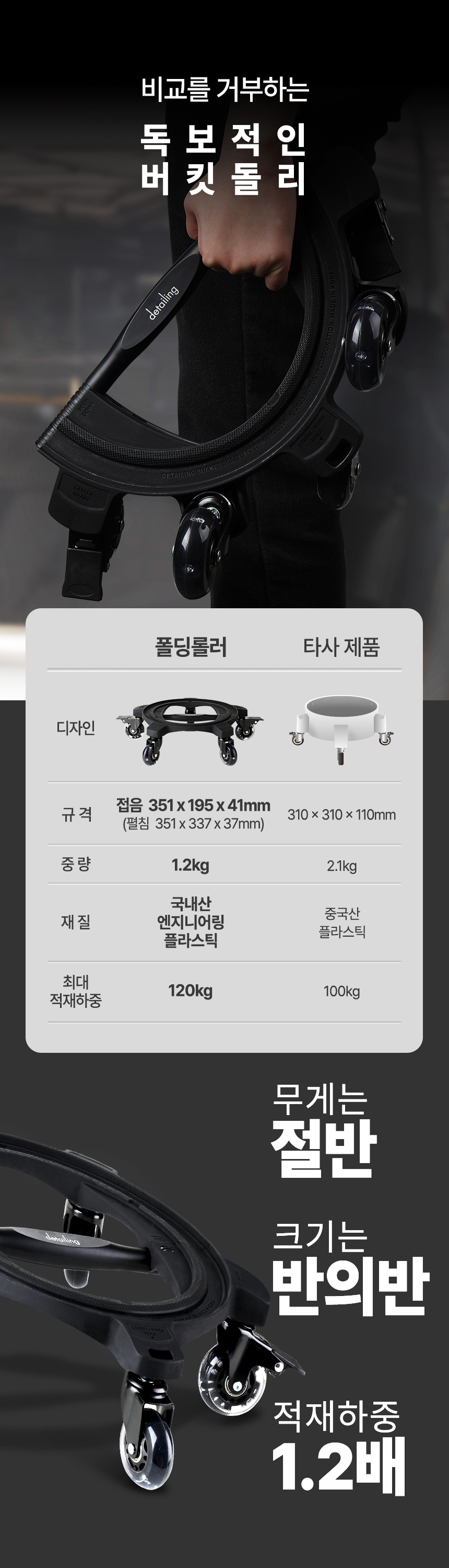 260203_버킷돌리_02_08.jpg