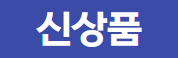 [플레온] 360도 회전 차량용 휴대폰 거치대-스티커-0