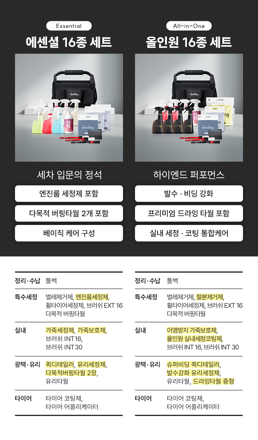 260415_툴백_상단배너.jpg