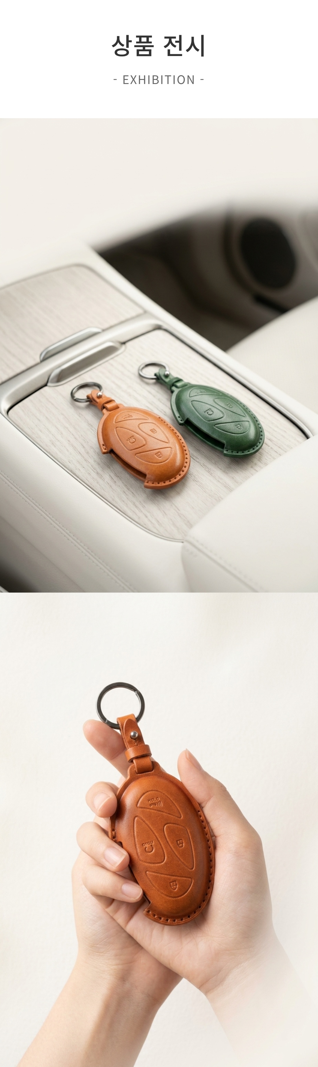 PicCopilot_image9.jpg