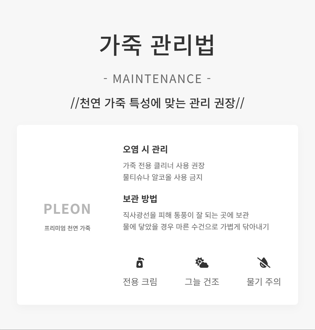 PicCopilot_image11.jpg