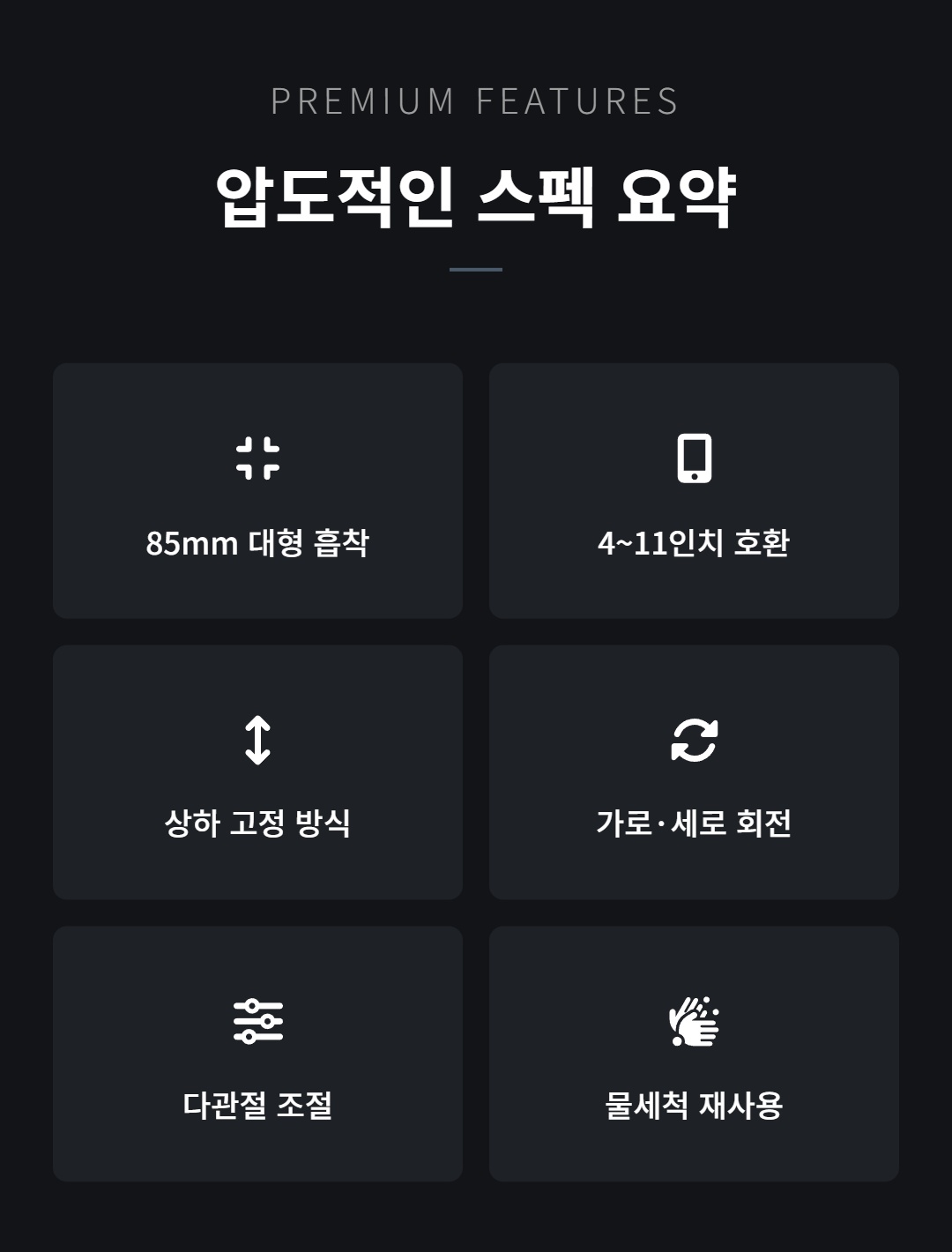 PicCopilot_image3.jpg
