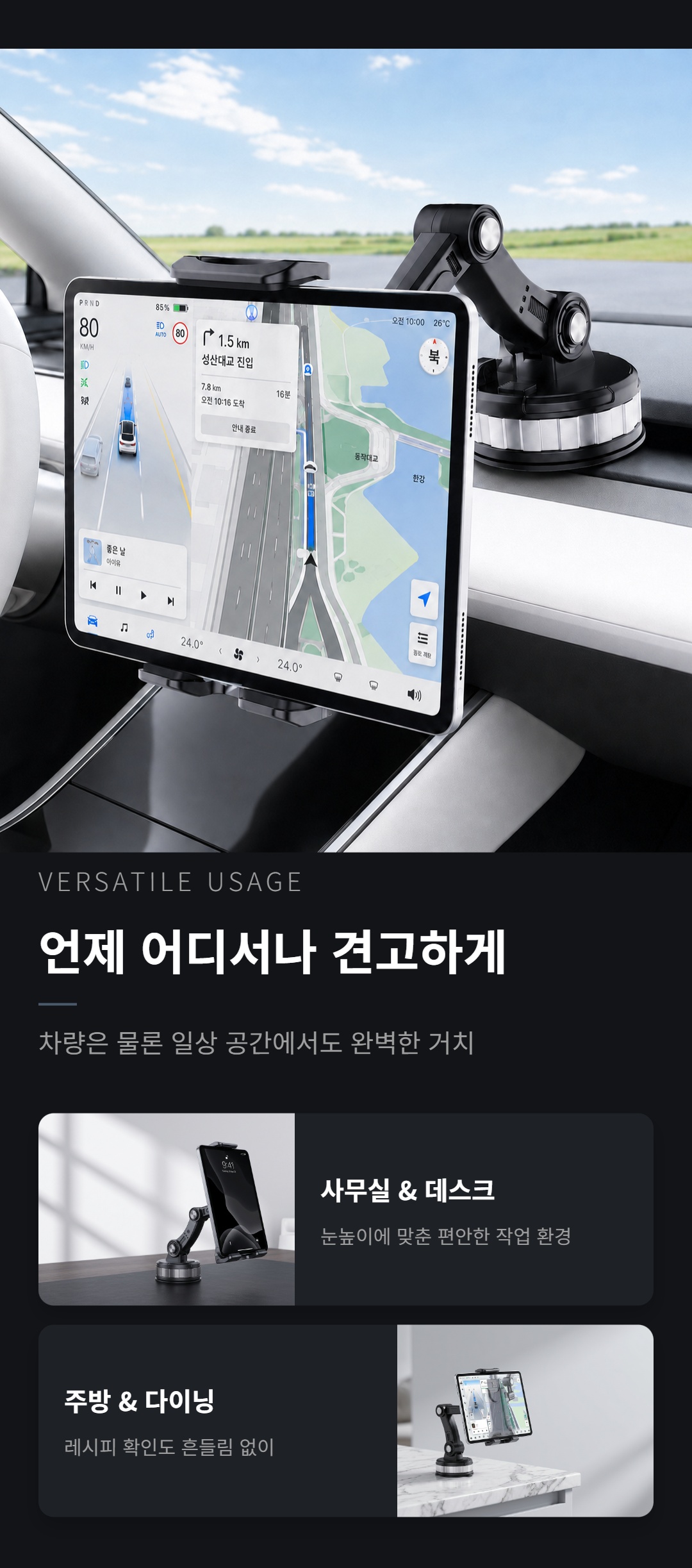PicCopilot_image2.jpg