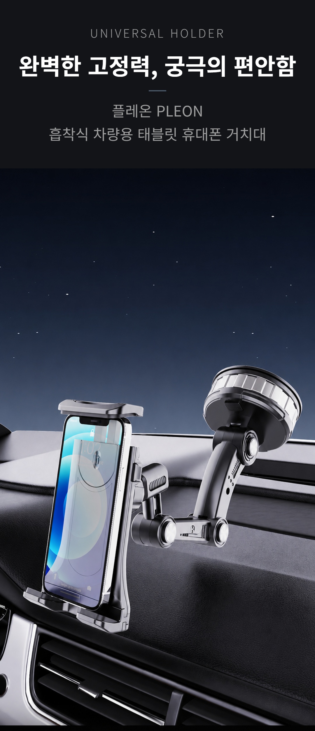PicCopilot_image1.jpg
