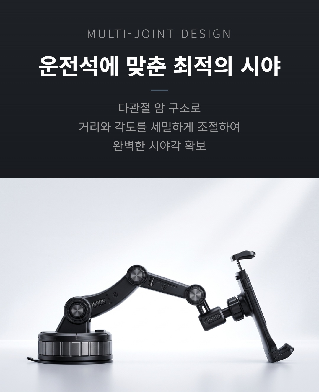 PicCopilot_image7.jpg