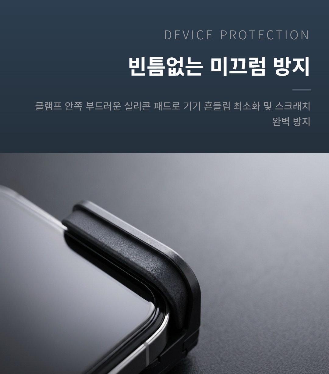 PicCopilot_image10.jpg