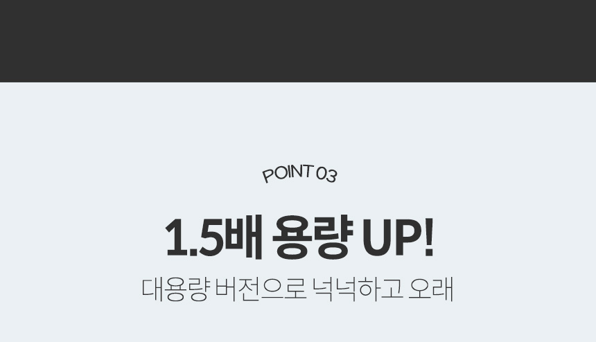 소프트99_W-JET_05.jpg