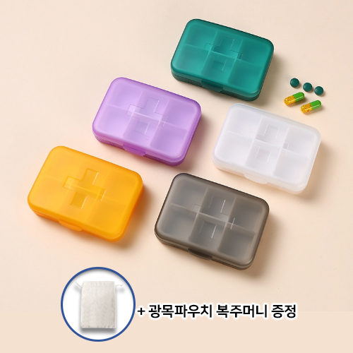 로페리아 약통보관함_test