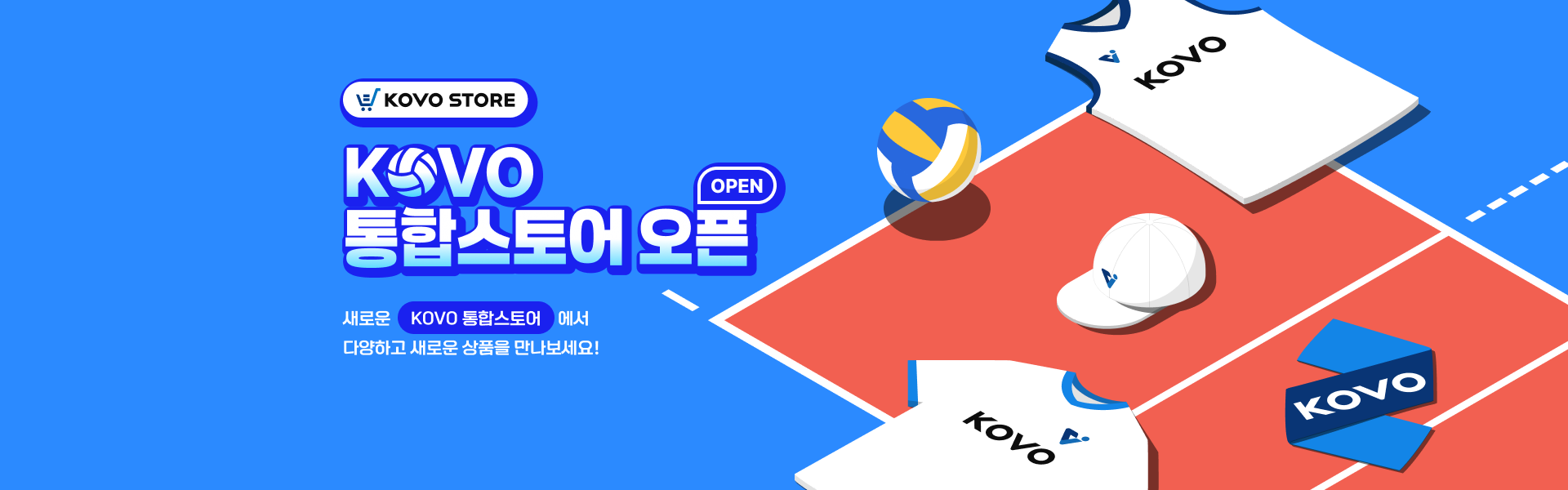 메인PC배너_시안2