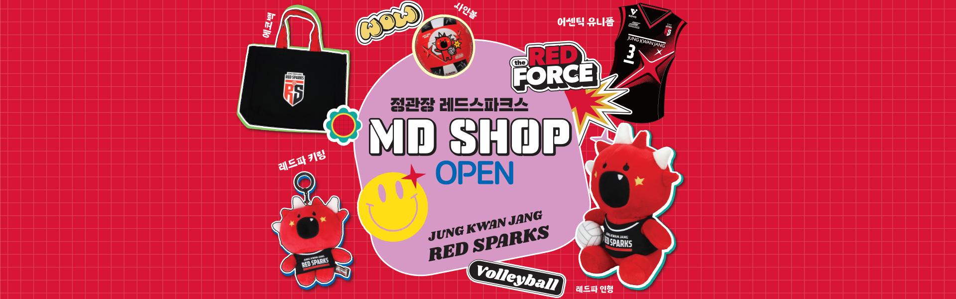 테스트배너_1순위노출