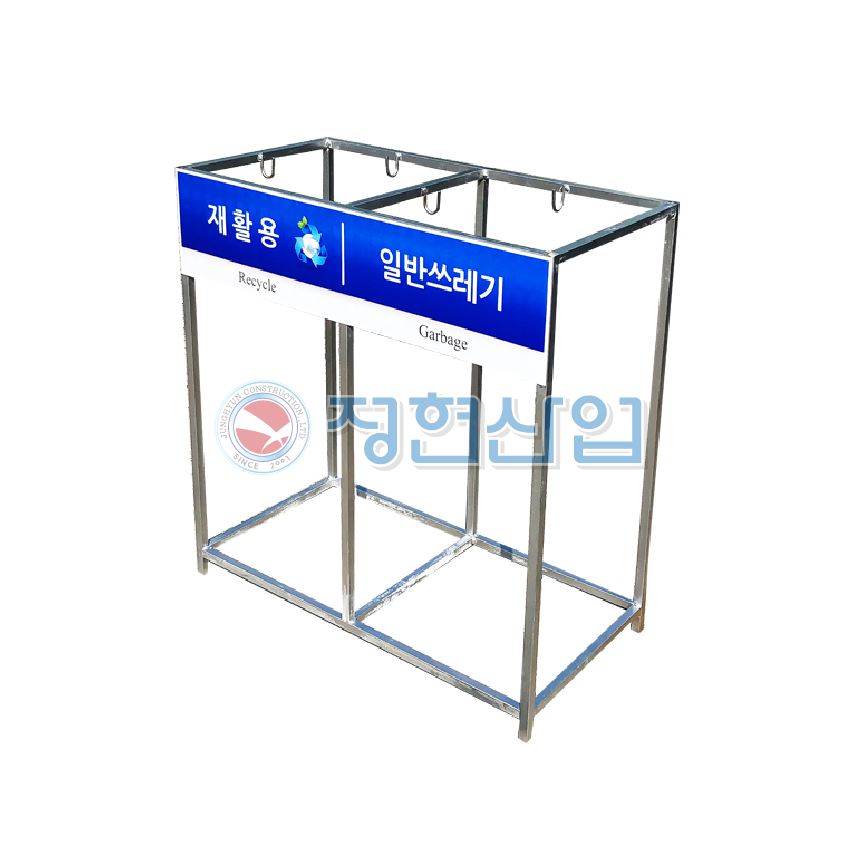 2구 마대걸이(백관)