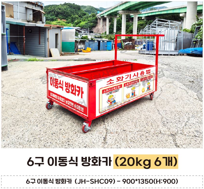 20키로.JPG