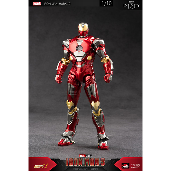 [ZD TOYS] 아이언맨 마크19 MK19