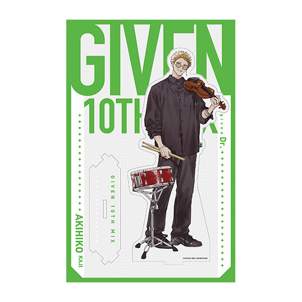[예약판매 08/28 순차출고][기븐] 「기븐 10th mix」 이어지는 BIG 아크릴 스탠드 (아키히코)