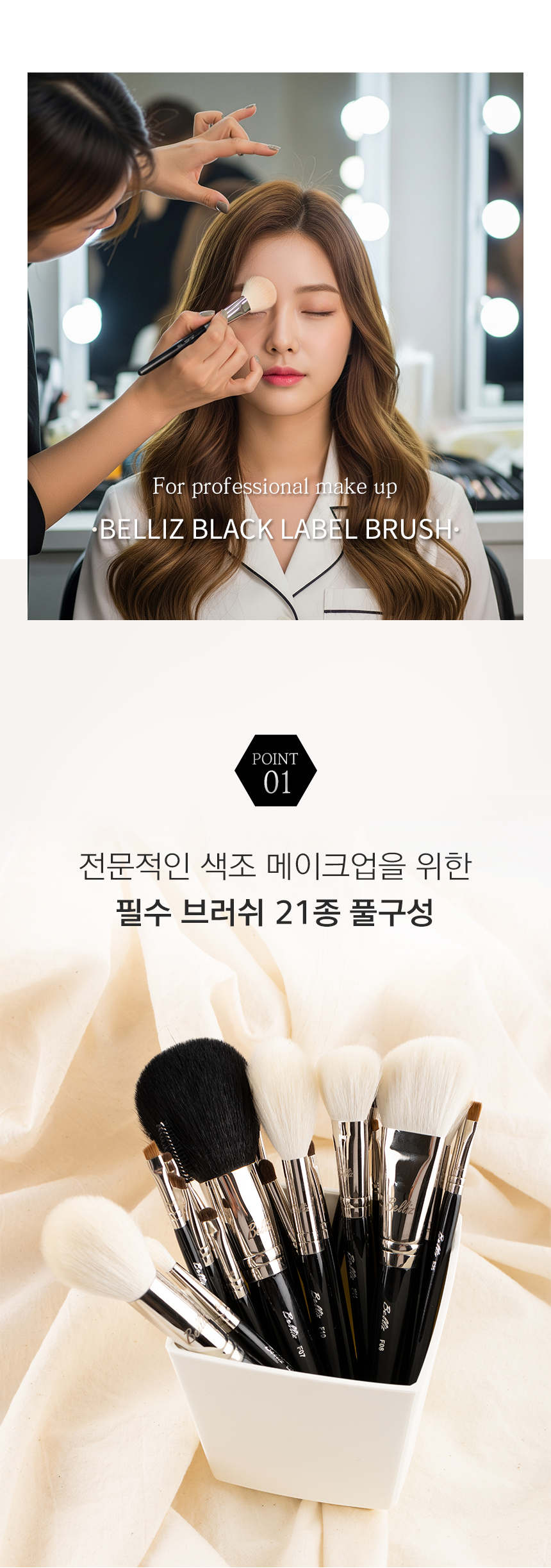 black_02.jpg