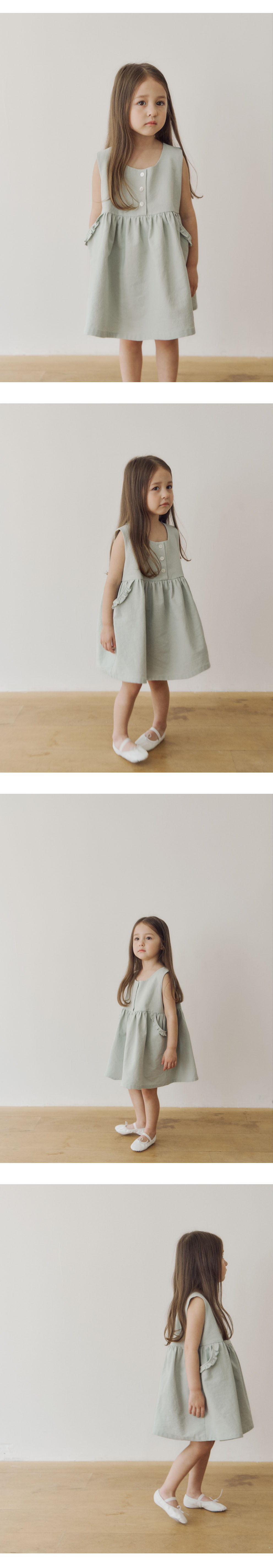 버튼드레스민트1.jpg
