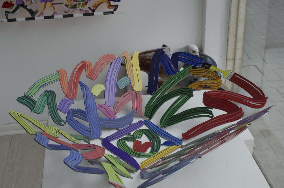 BrushStrokesBowls_3_210746.jpg