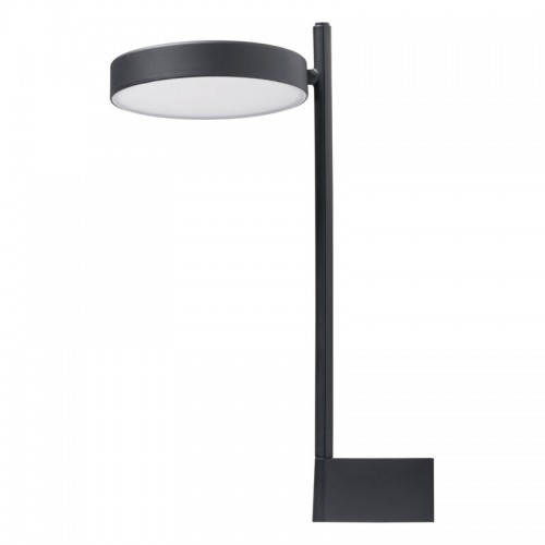 WASTBERG 베스트버그 w182 Pastille br2 벽등/벽조명 그래파이트 블랙 WG182BR29011