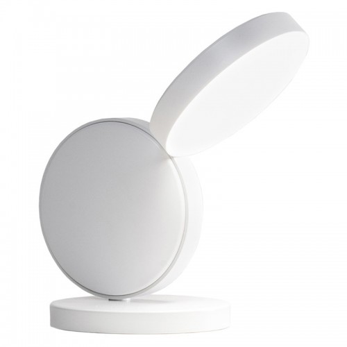 FONTANA ARTE 폰타나아르테 Optunia 테이블조명 24 cm FOA4395BI