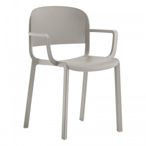 PEDRALI 페드랄리 Dome 265 암체어 grey beige PDR265-BE