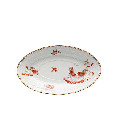 지노리 1735 Pickle 디쉬 Galli Rossi Ginori dish 00923