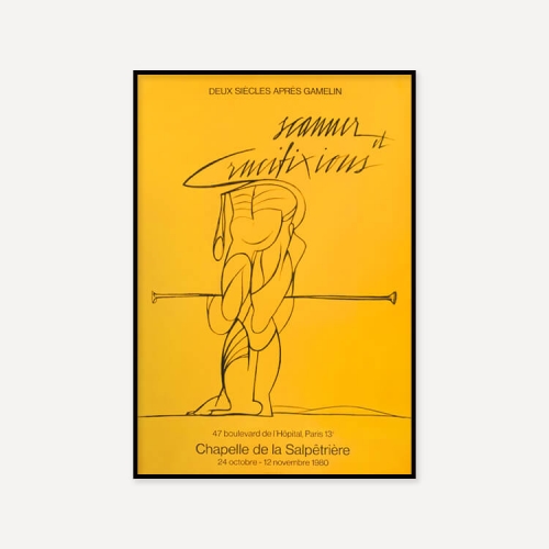 그릿시즌 발레리오 아다미 / Salpêtrière, 1980 (액자포함, 43x62)