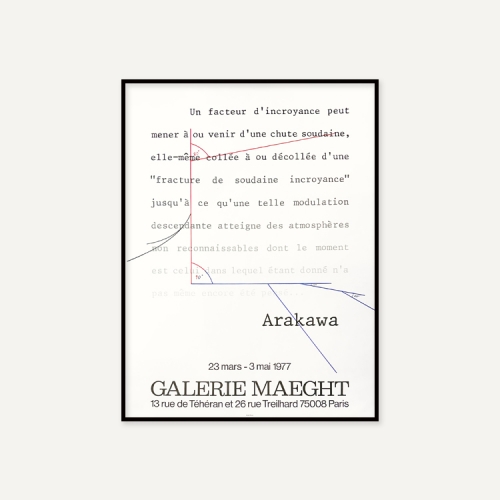 그릿시즌 아라카와 슈사쿠 / Untitled, 1977 (액자포함, 45x60)