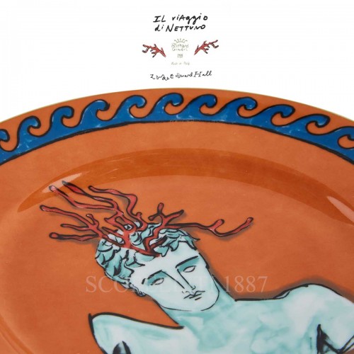 GINORI 1735 Ginori 디저트접시 Rock 오렌지 il Viaggio di Nettuno Ginori 1735 Ginori Dessert Plate Rock Orange il Viaggio di Nettuno 01097 2/3