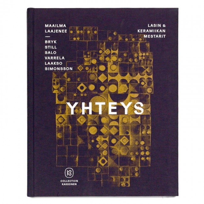 Parvs Yhteys - Maailma laajenee PRV9789527226759